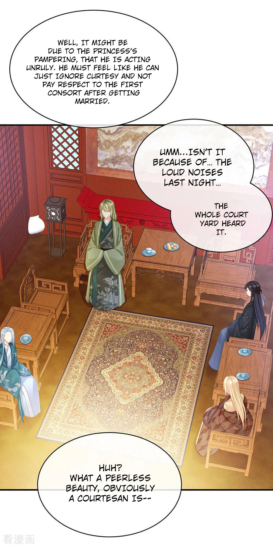 Empress’s Harem chapter 56 - page 4