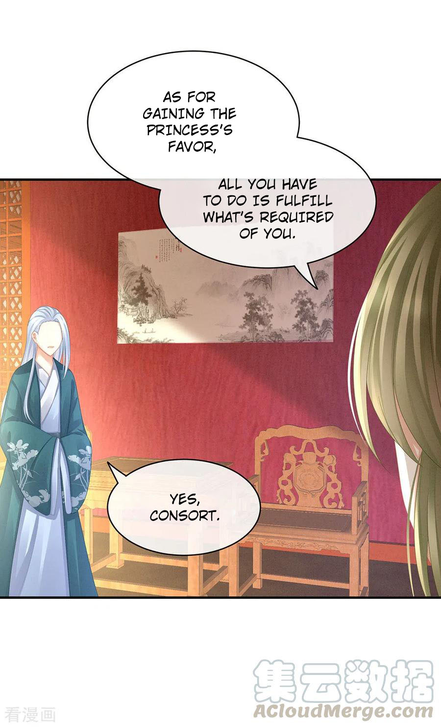 Empress’s Harem chapter 56 - page 6