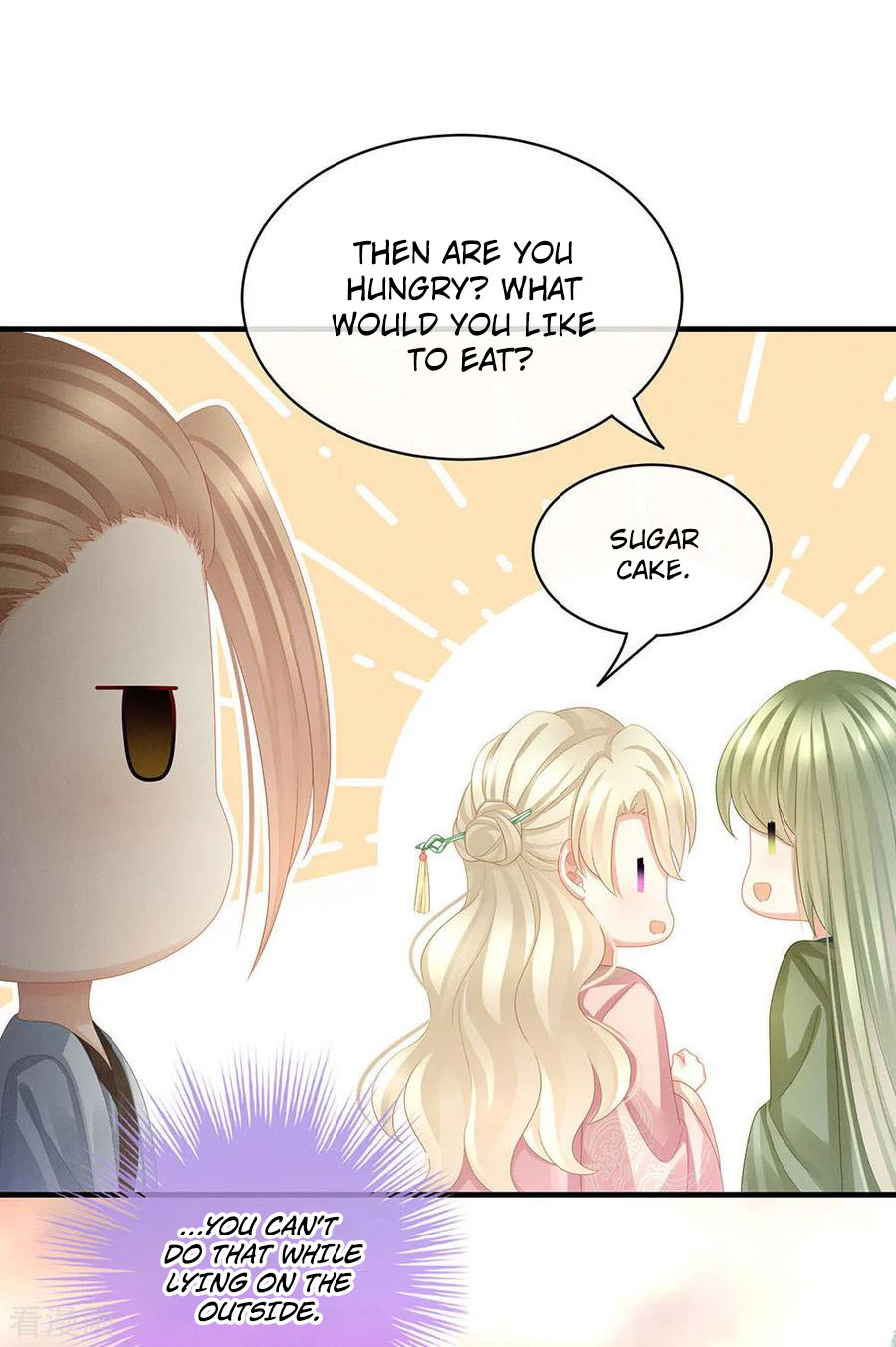 Empress’s Harem chapter 57 - page 16