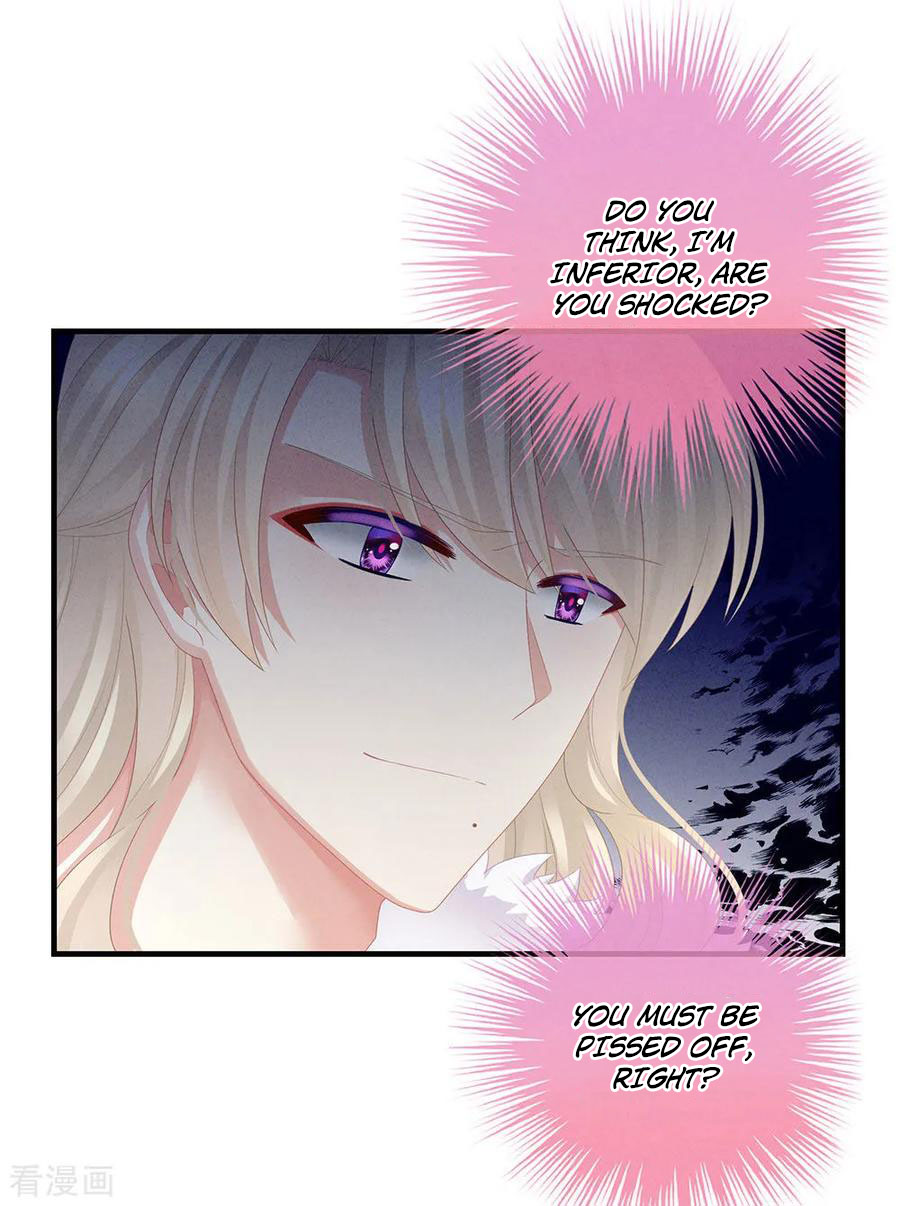 Empress’s Harem chapter 57 - page 3