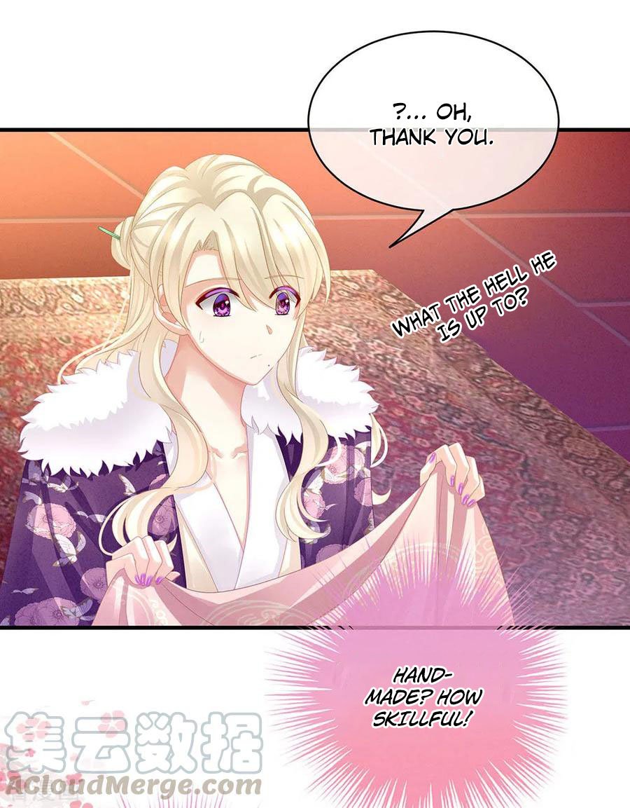 Empress’s Harem chapter 57 - page 6