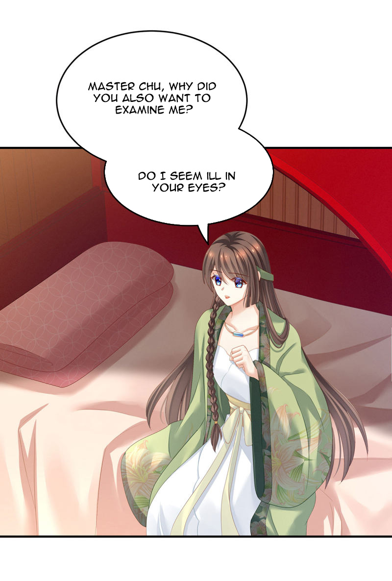 Empress’s Harem chapter 140 - page 7