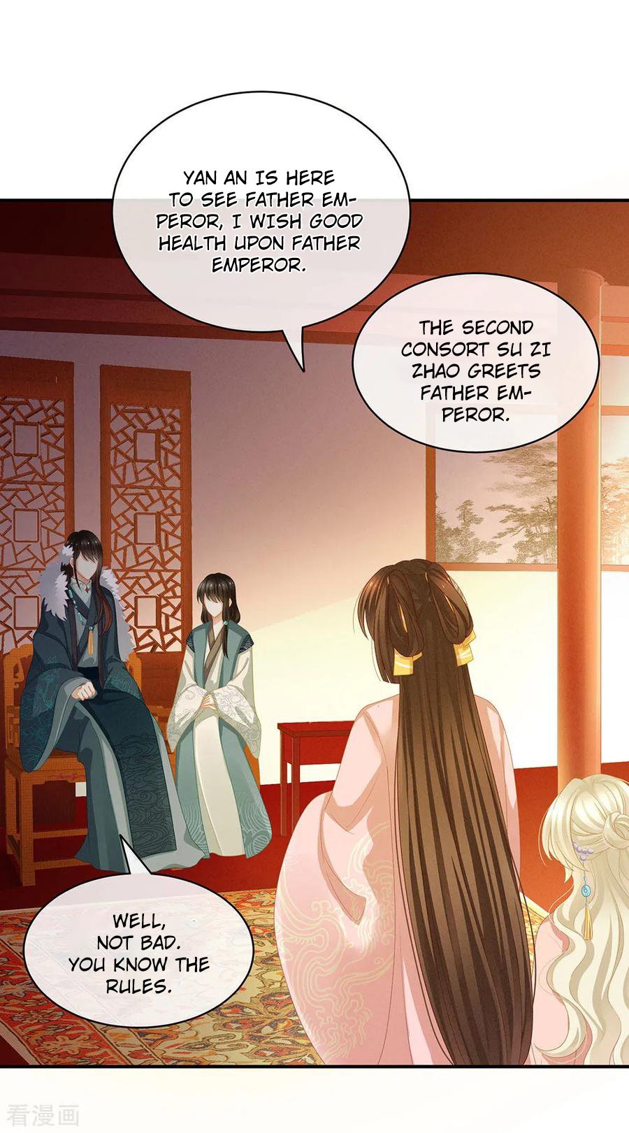 Empress’s Harem chapter 58 - page 17