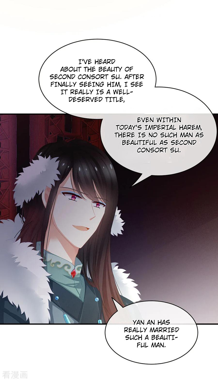 Empress’s Harem chapter 58 - page 18