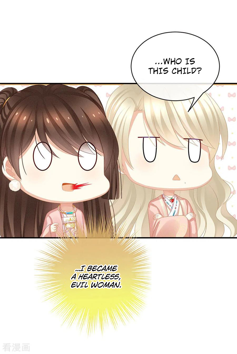 Empress’s Harem chapter 58 - page 33