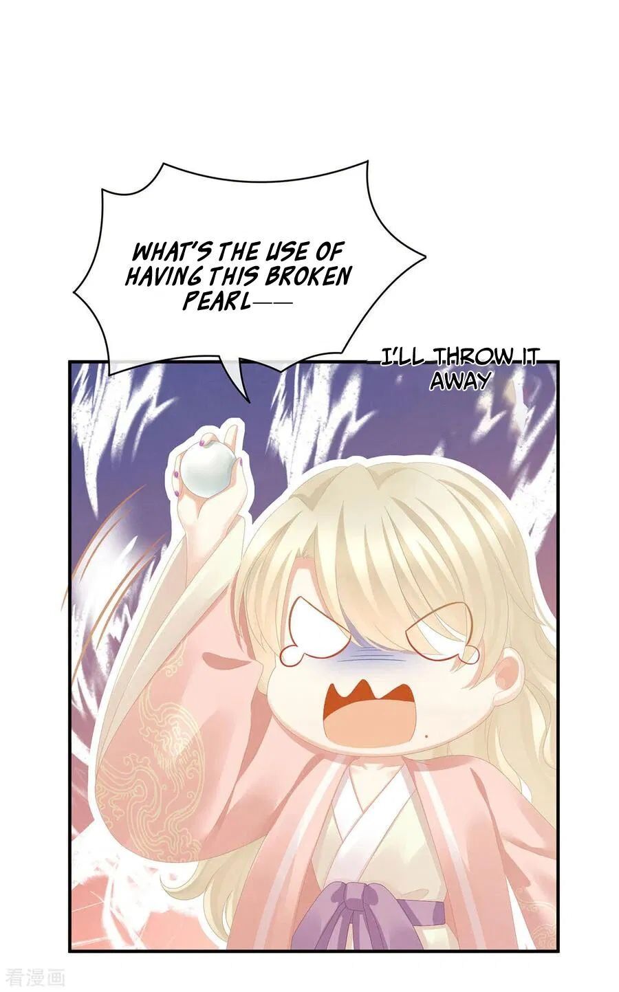 Empress’s Harem chapter 86 - page 21