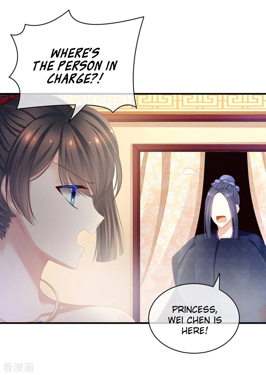 Empress’s Harem chapter 61 - page 27