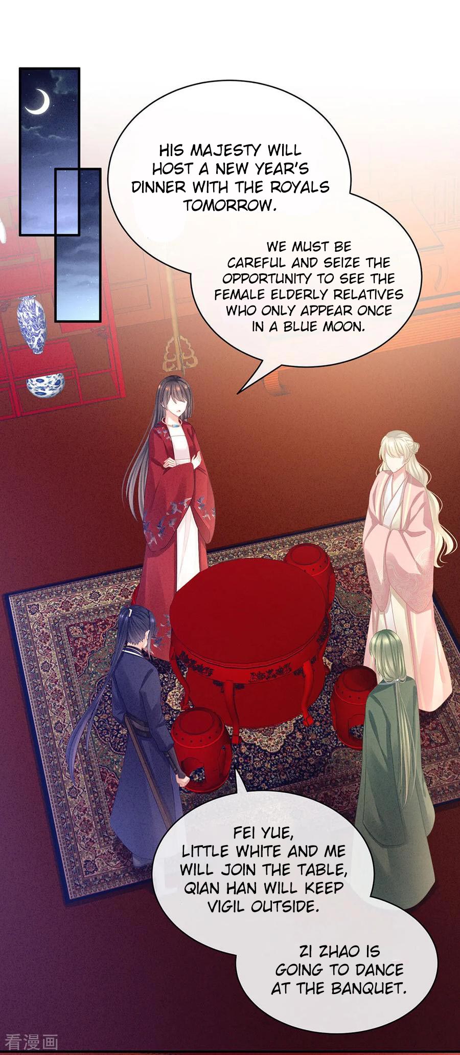 Empress’s Harem chapter 63 - page 4