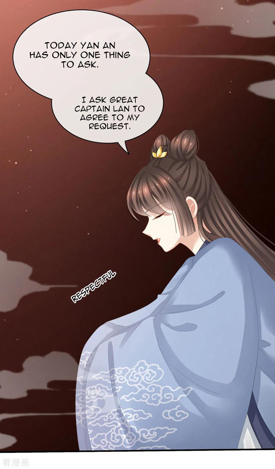 Empress’s Harem chapter 90 - page 33