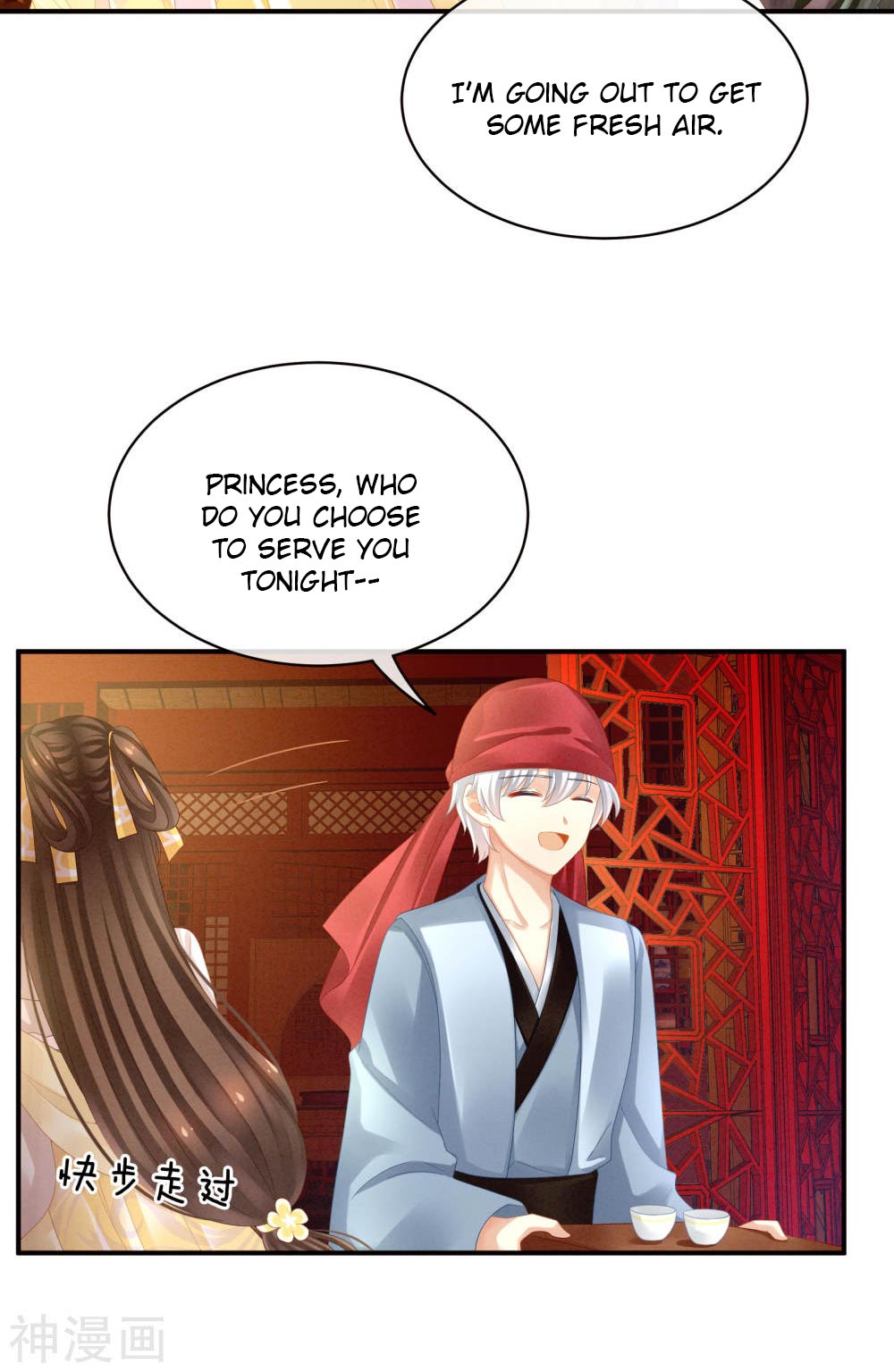 Empress’s Harem chapter 14 - page 34