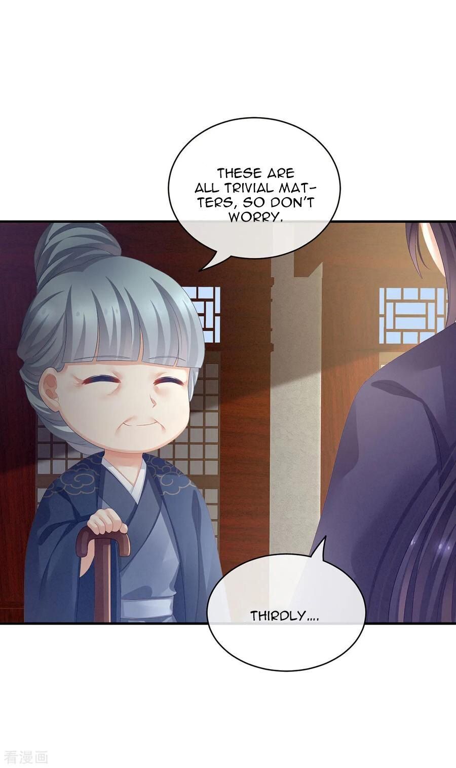 Empress’s Harem chapter 91 - page 14