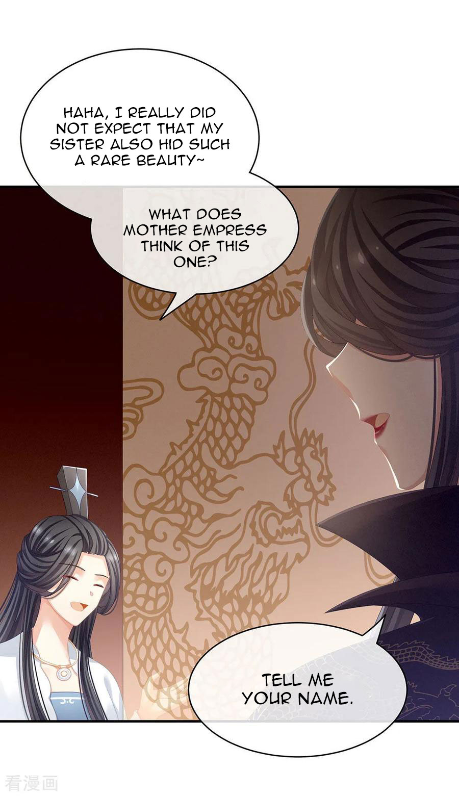 Empress’s Harem chapter 66 - page 25