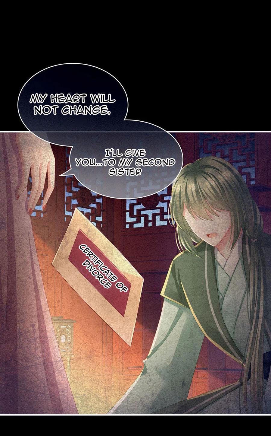 Empress’s Harem chapter 69 - page 15