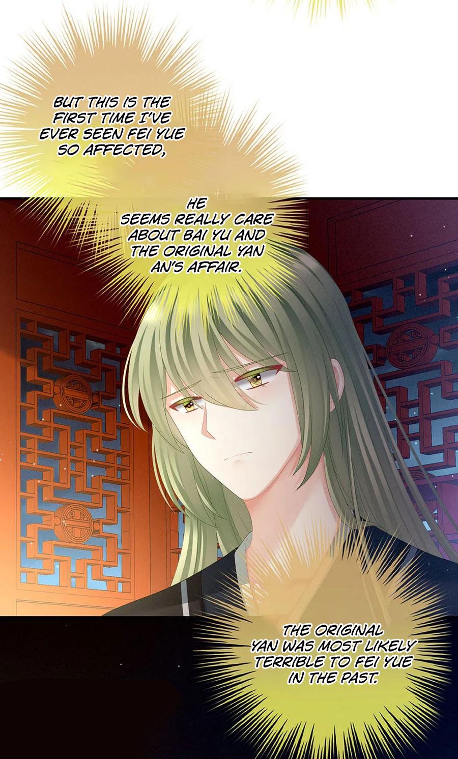 Empress’s Harem chapter 69 - page 5