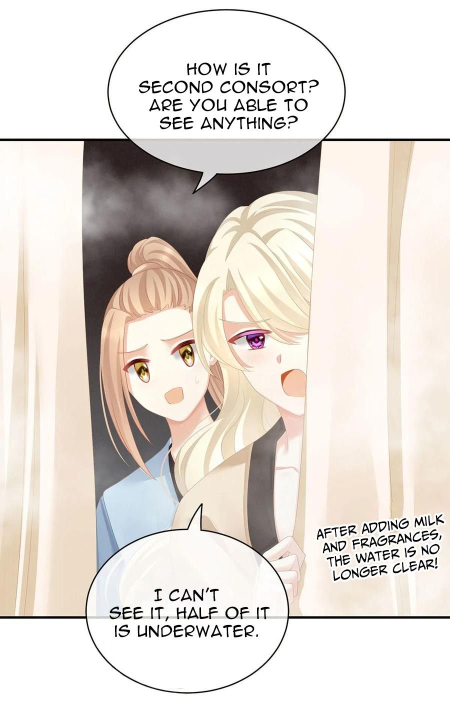 Empress’s Harem chapter 98 - page 6