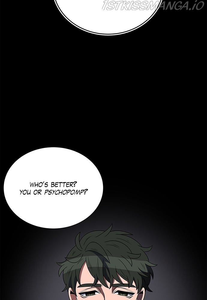 No Scope chapter 180 - page 2