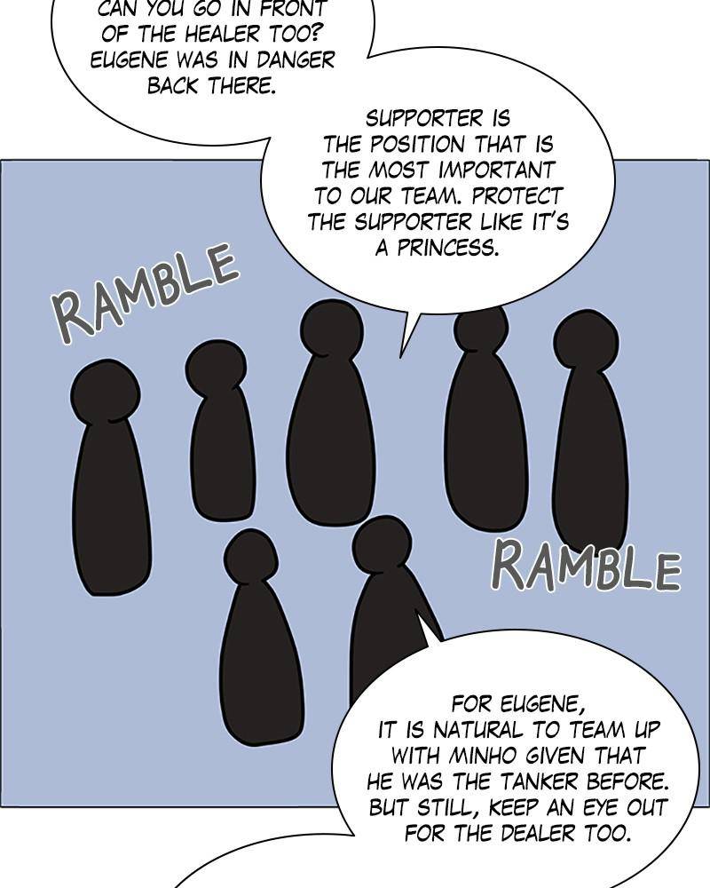 No Scope Chapter 136 - page 25