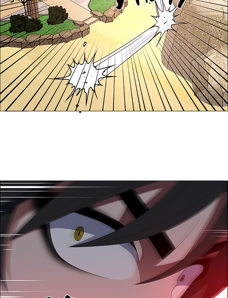 No Scope chapter 103 - page 15