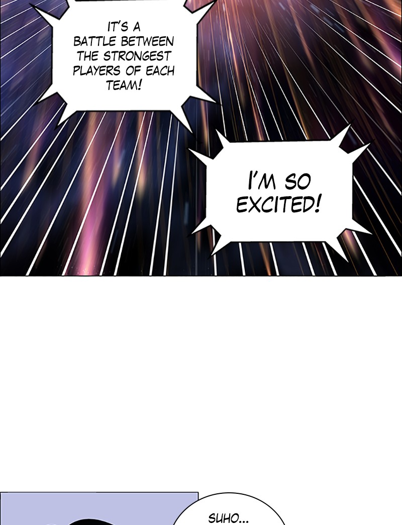 No Scope chapter 103 - page 27