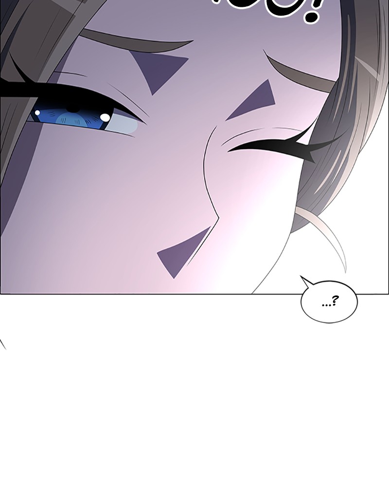 No Scope chapter 103 - page 4