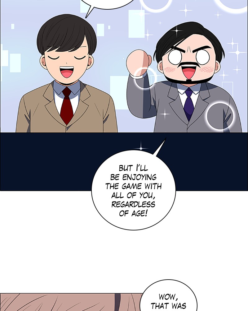 No Scope chapter 102 - page 51