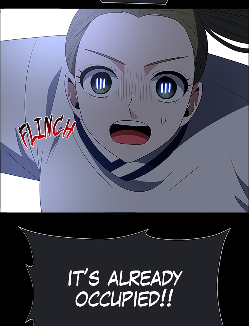 No Scope chapter 101 - page 3