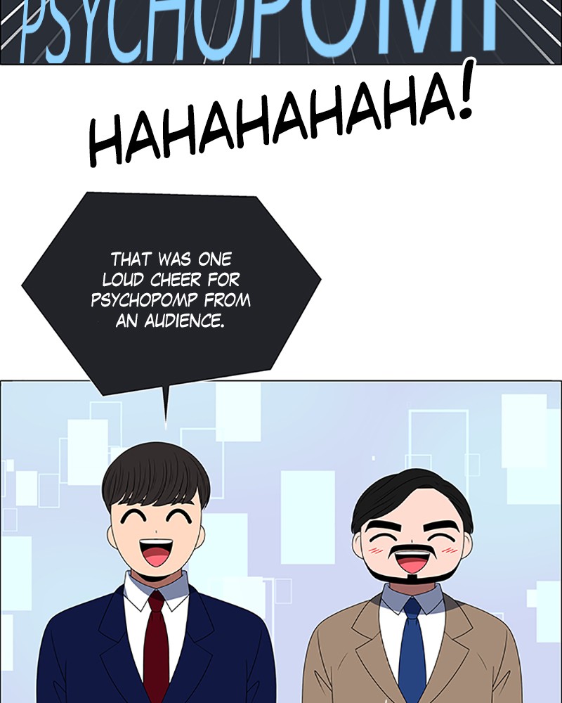 No Scope chapter 100 - page 12