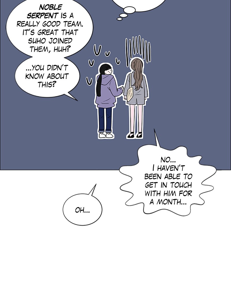 No Scope chapter 98 - page 12
