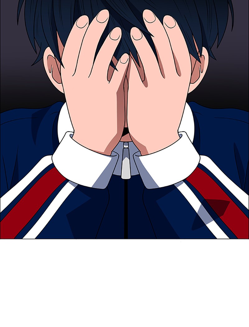 No Scope chapter 98 - page 27