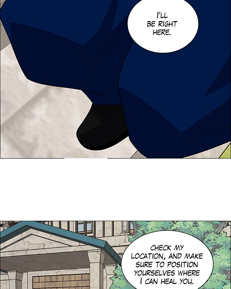 No Scope chapter 98 - page 74