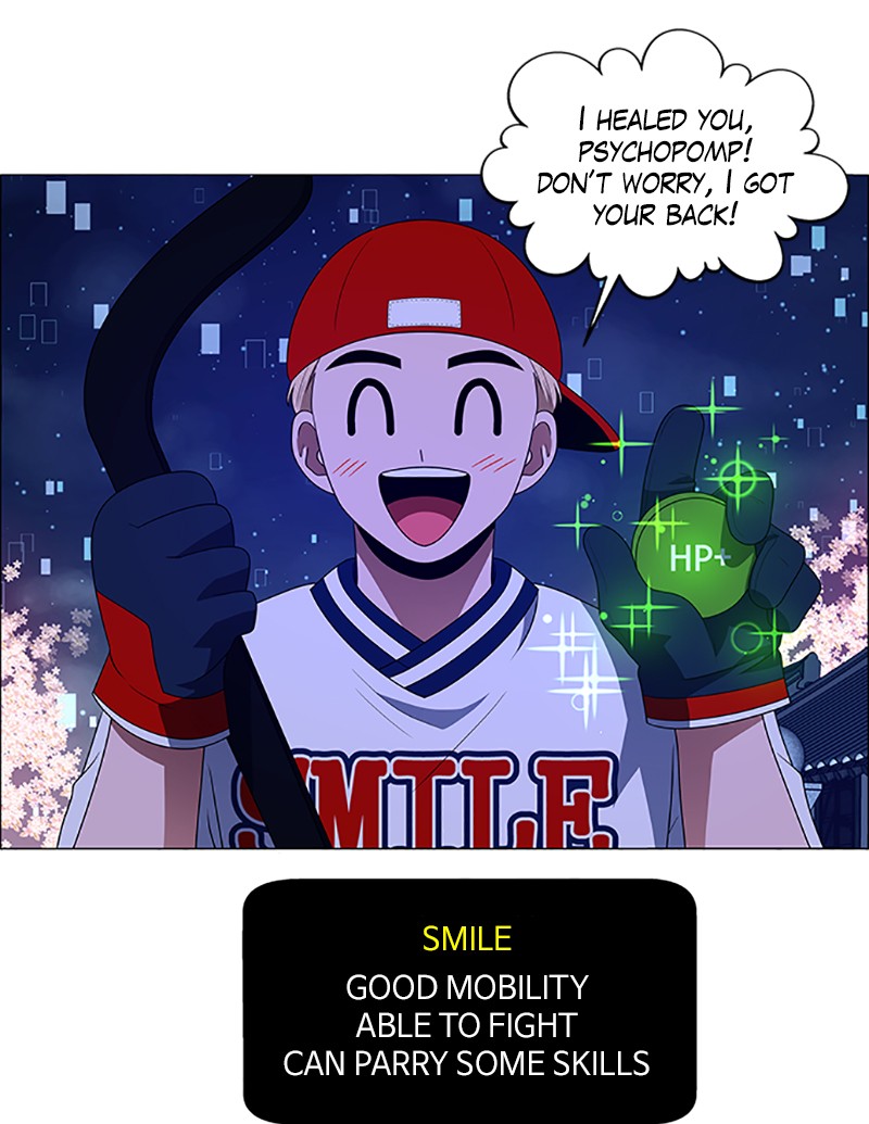 No Scope chapter 96 - page 59