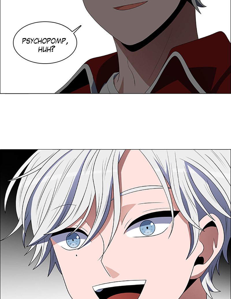 No Scope chapter 96 - page 73
