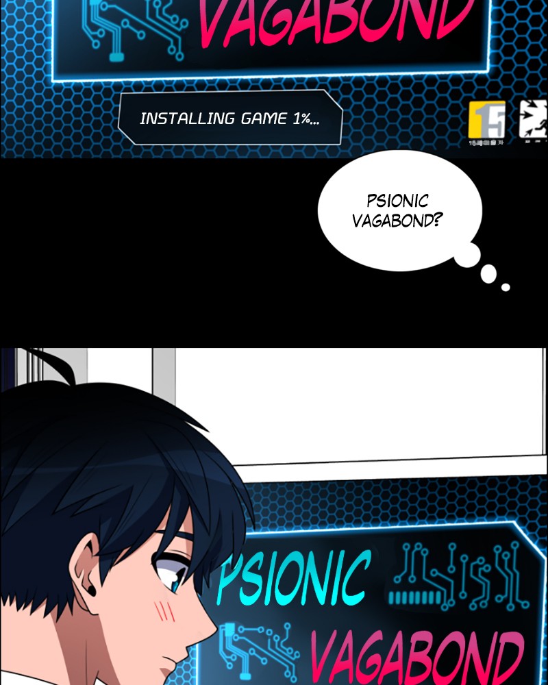 No Scope chapter 75 - page 16