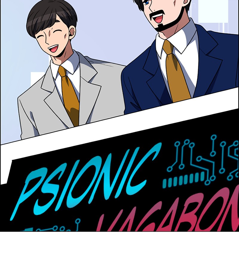 No Scope chapter 65 - page 29