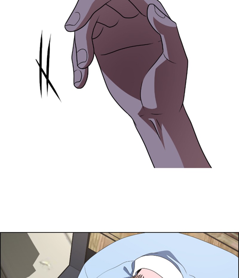 No Scope chapter 60 - page 18