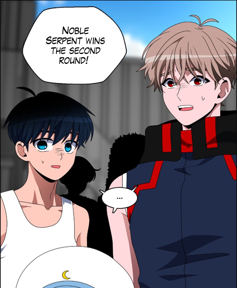 No Scope chapter 58 - page 2