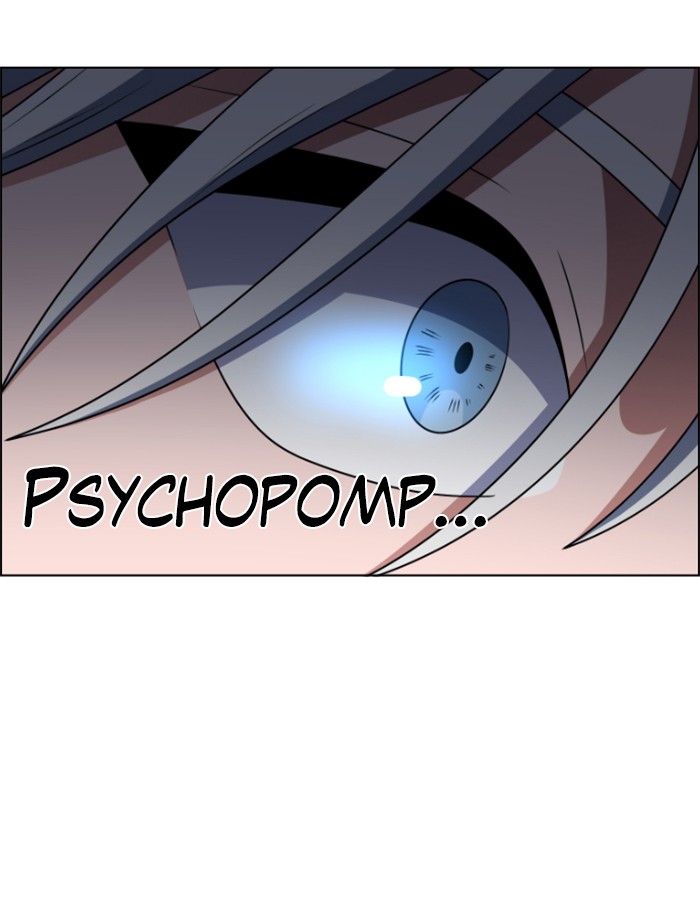 No Scope chapter 56 - page 7