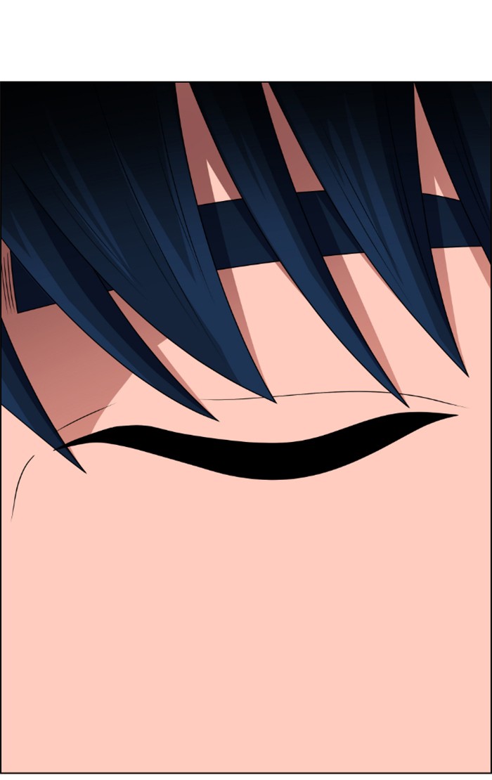 No Scope chapter 55 - page 1