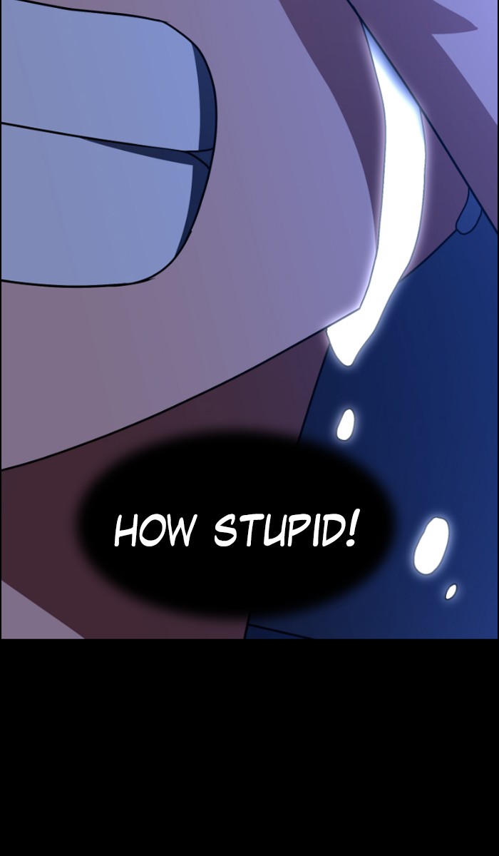No Scope chapter 54 - page 56