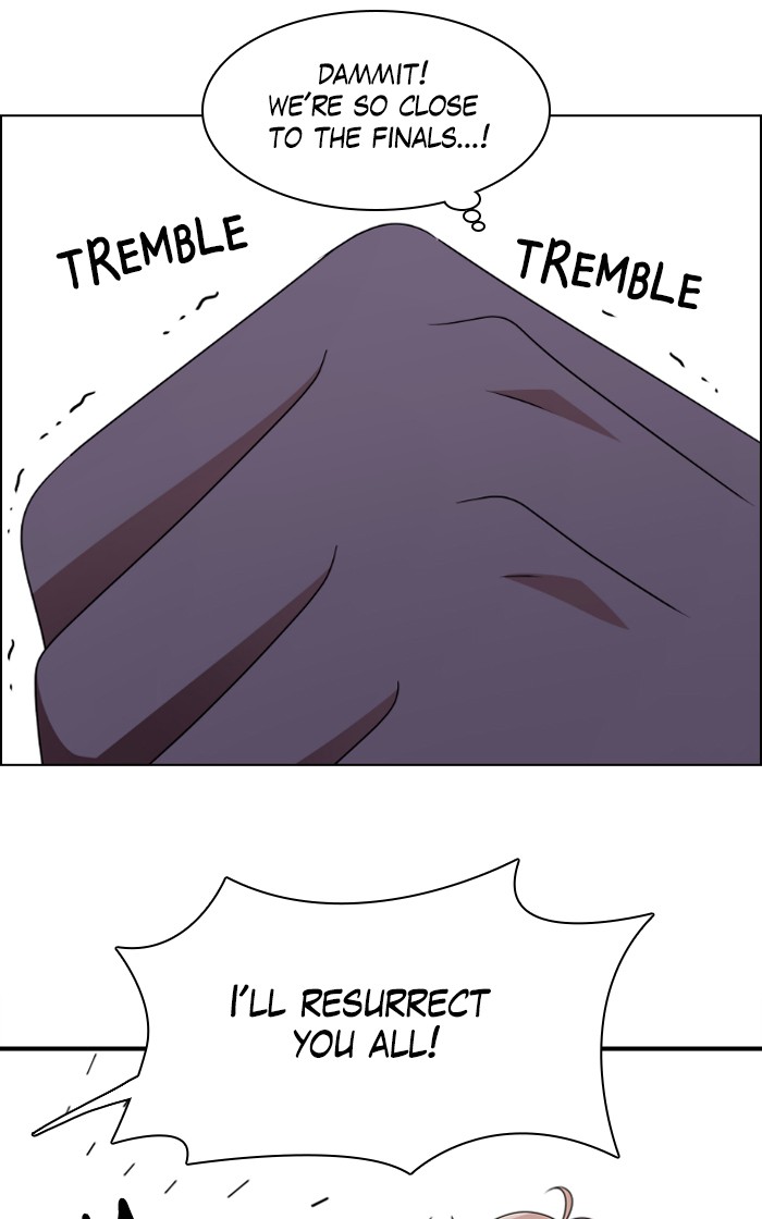 No Scope chapter 52 - page 12