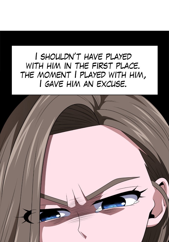 No Scope chapter 49 - page 66