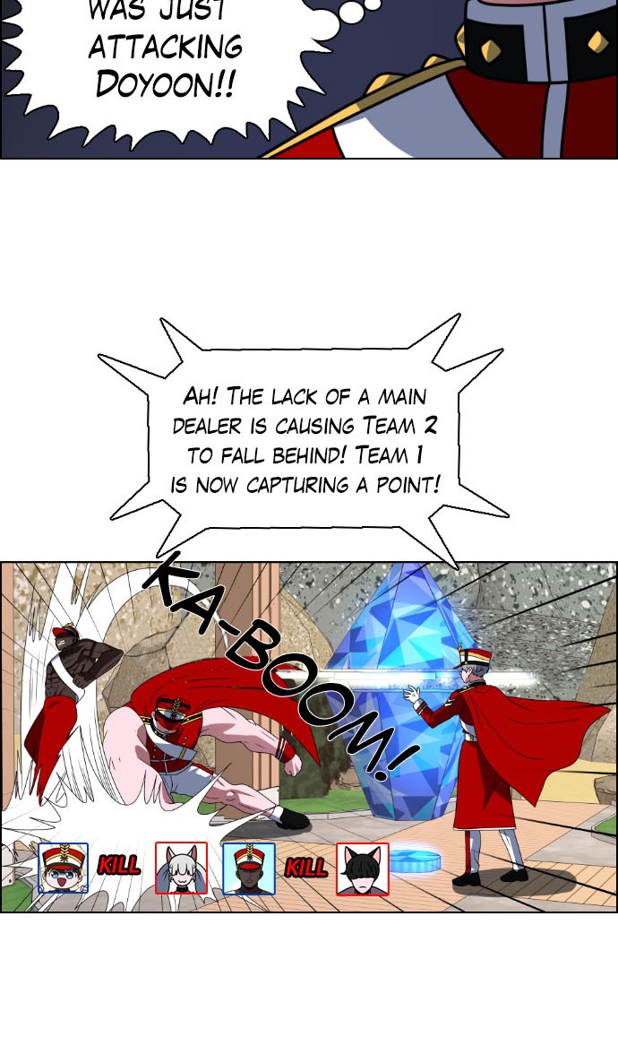 No Scope chapter 14 - page 26