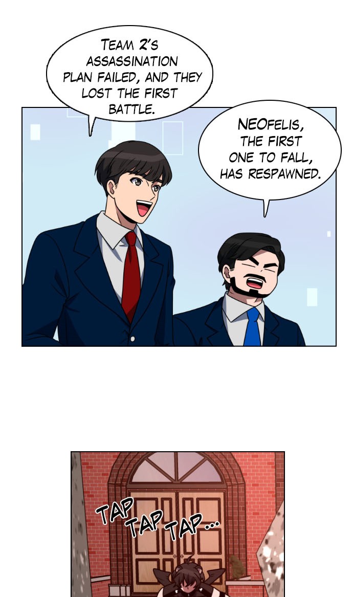 No Scope chapter 14 - page 27