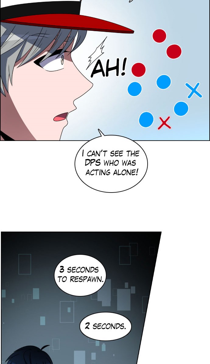 No Scope chapter 14 - page 52