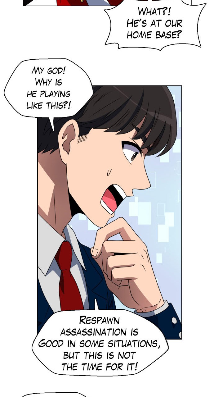 No Scope chapter 14 - page 58