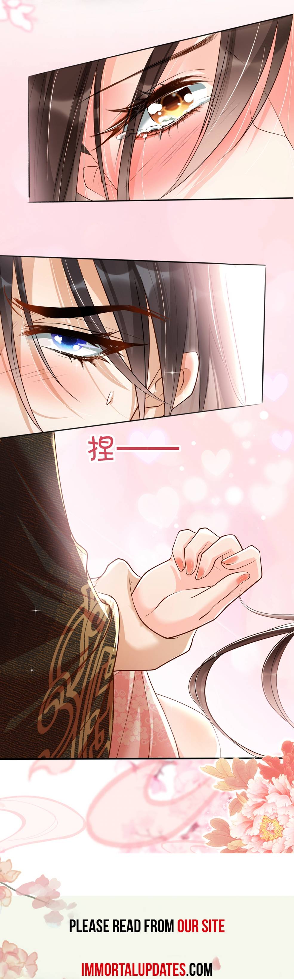 Empress of Hell’s Mission Guide Chapter 16 - page 14