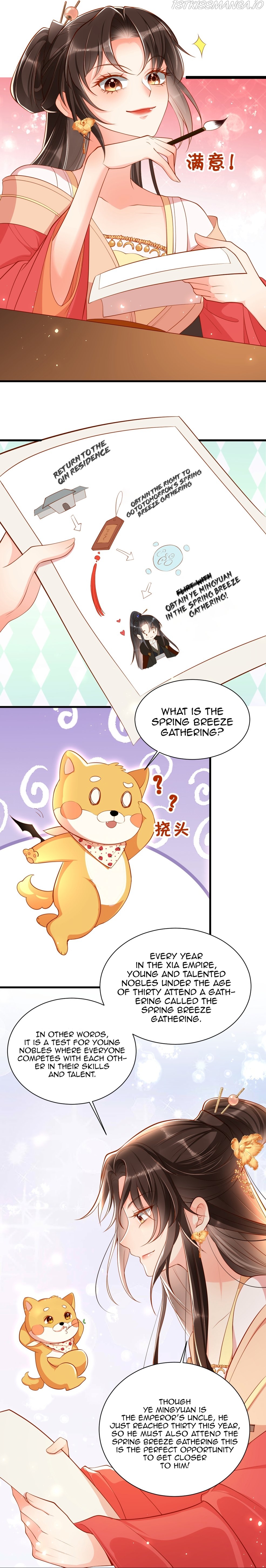 Empress of Hell’s Mission Guide Chapter 4 - page 13