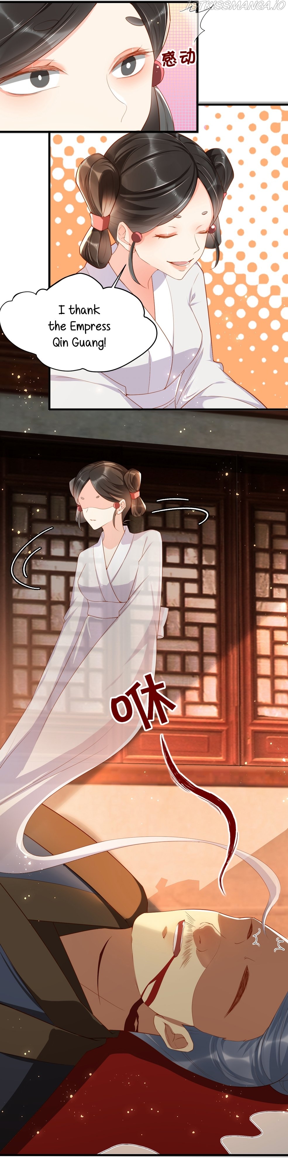 Empress of Hell’s Mission Guide Chapter 4 - page 5
