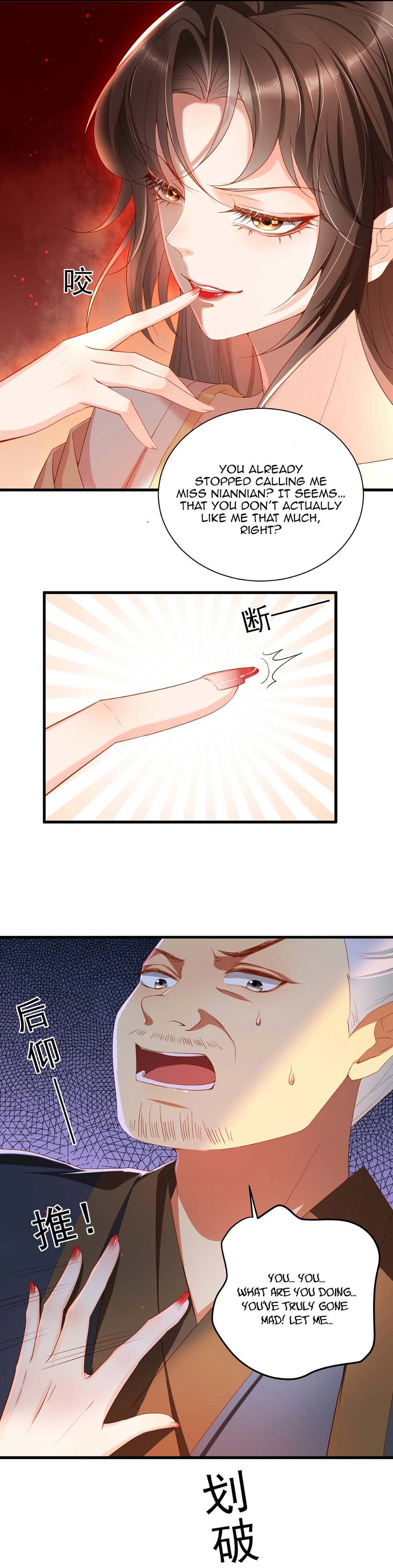 Empress of Hell’s Mission Guide Chapter 2 - page 10