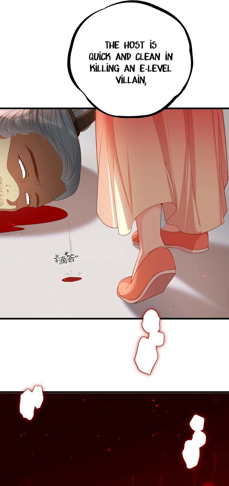 Empress of Hell’s Mission Guide Chapter 2 - page 12